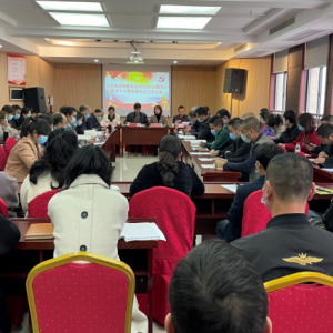 企业党建|北岙商会、洞头交运公司主题党日活动