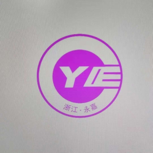 优秀会员单位     国网浙江永嘉县供电公司