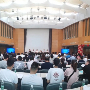 提高企业质量发展水平，助推经济高质量发展 永嘉县举办“三体系”内审员培训班