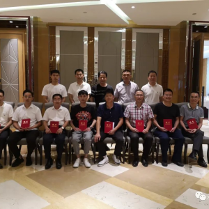 永嘉县“三会”召开社会服务团座谈会暨成立大会