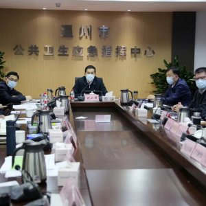 刘小涛张振丰等市领导指导部署疫情防控工作：众志成城守好“大中小门”　坚定信心打赢