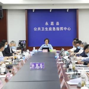 黄慧主持召开疫情防控形势研判会议暨乡镇（街道）视频连线会议：从严从细从实做好科学
