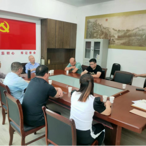 永嘉县“三会”联合支部开展“学理论强信念，勇担当促发展”主题党日活动