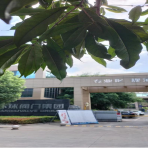 走访--会员单位