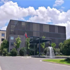 县“三会”会员企业入选！​2022年温州市智能化技改示范项目名单公布