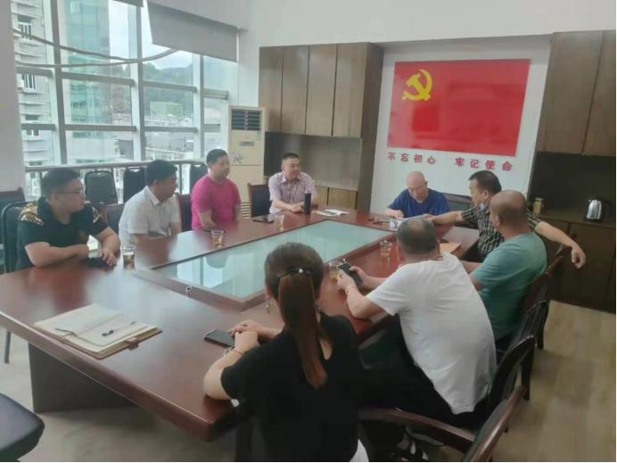 县“三会”党支部开展“起航百年，践责履职当先锋”主线支部党员大会(图1)