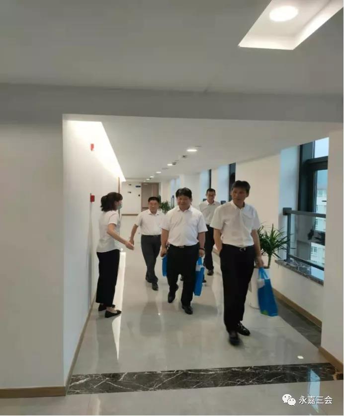 永嘉县“三会”召开会长会议(图2)