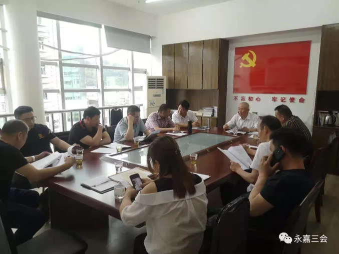 县“三会”党支部开展“学党史、悟思想、办实事、开新局”主题党日活动(图1)