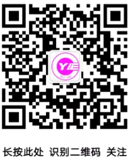 县“三会”党支部开展“学党史、悟思想、办实事、开新局”主题党日活动(图3)