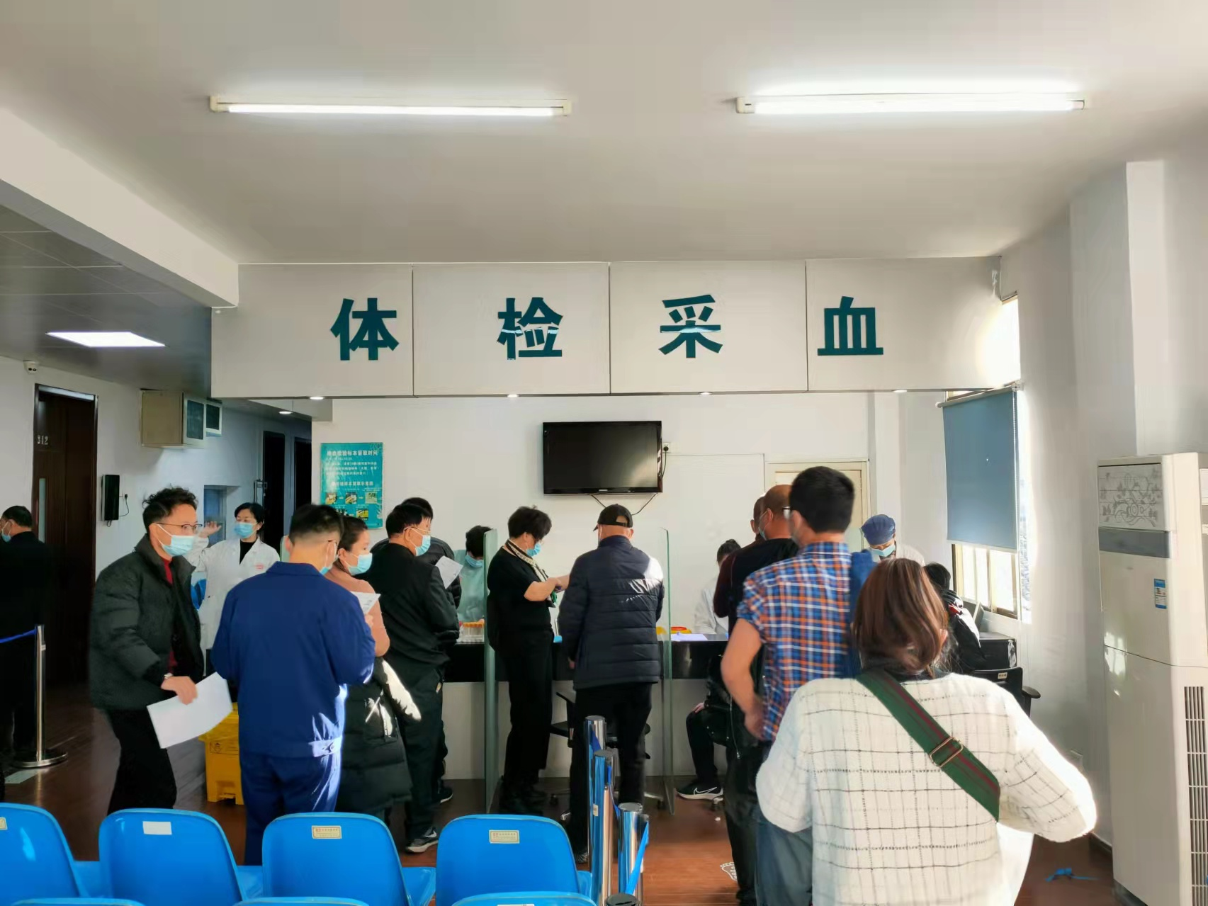  永嘉县“三会”开展关爱关心会员健康活动(图2)