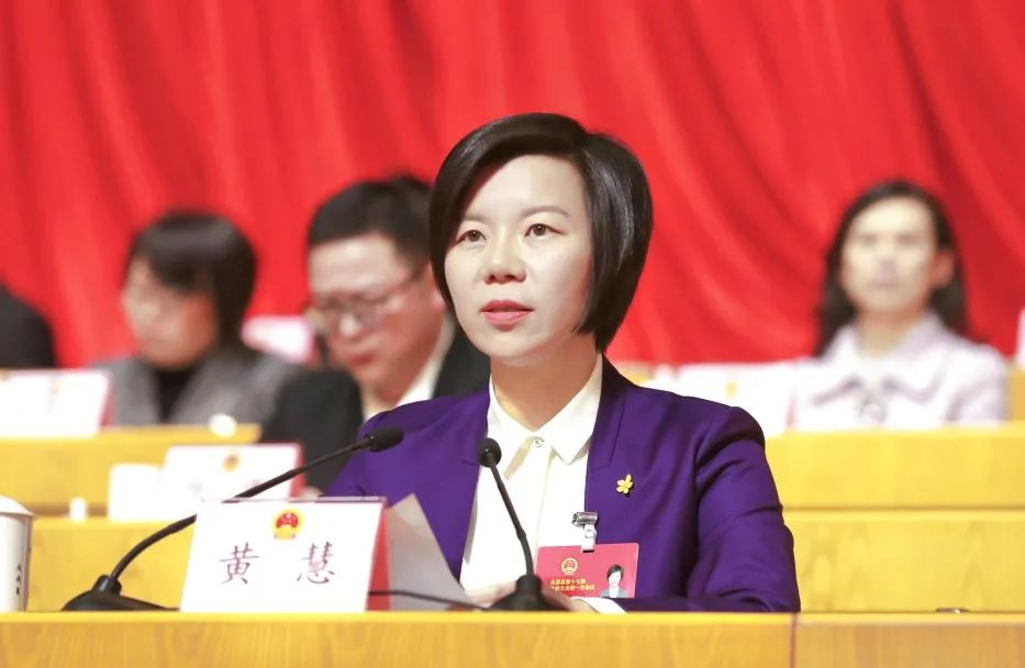 永嘉县十七届人大一次会议胜利闭幕！(图4)