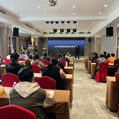 区企联举办“企业知识产权法律风险防范”知识讲座