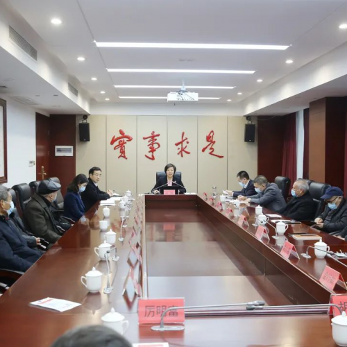 2021年全县经济社会发展情况通报会暨老干部新春慰问座谈会召开