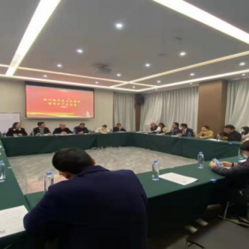 经开区“三会”联合瓯飞集团举办经开区工业企 业增资扩产交流会