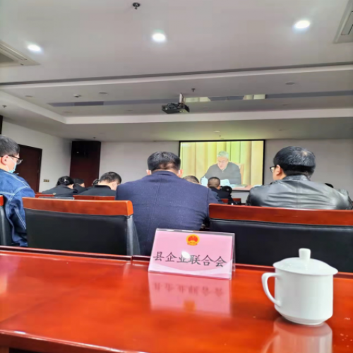 贯彻落实《就业促进法》