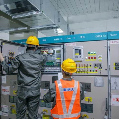 总投资1.36亿元！全面提升北部山区电网供电能力，永嘉这个项目投入运行