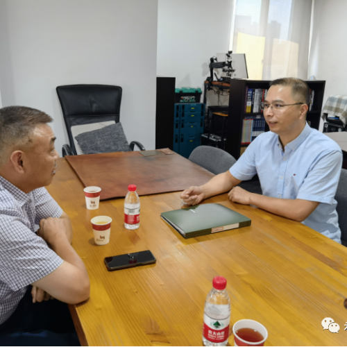 走访--常务副会长单位