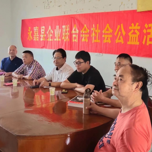 县“三会”开展“庆国庆暖重阳”活动