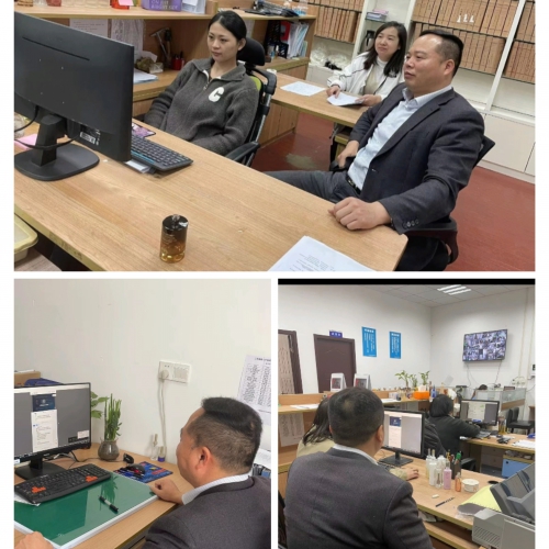 县“三会”举办公益线直播课程