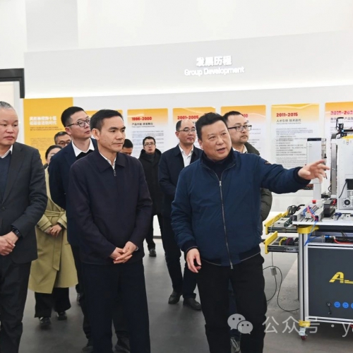 浙江省委社建委专职副主任孙哲君带队一行赴亚龙集团调研产教融合建设情况